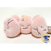 Authentic Pokemon Center Plush Pokemon fit Exeggcute 13cm wide